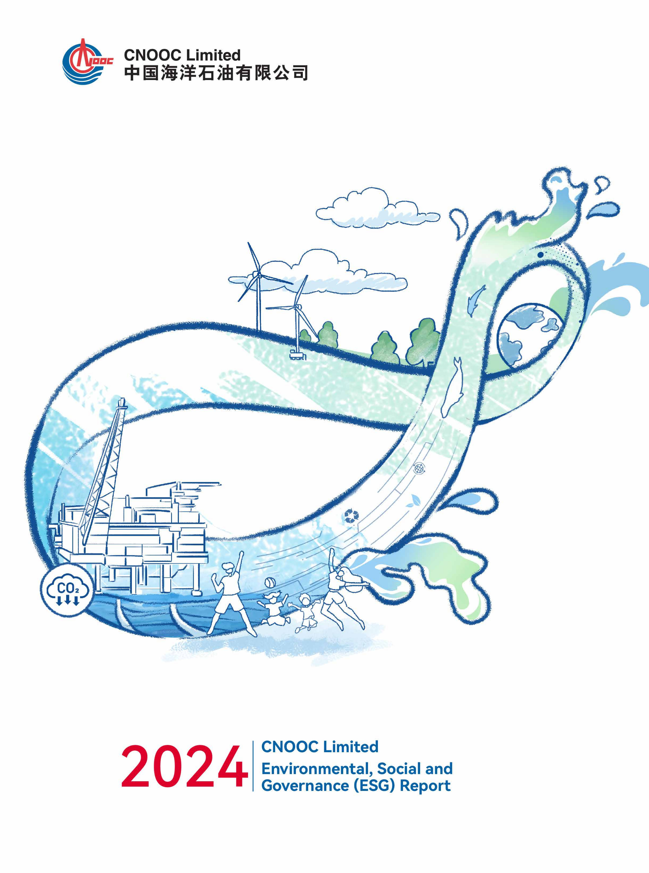 2024ESG-EN.jpg